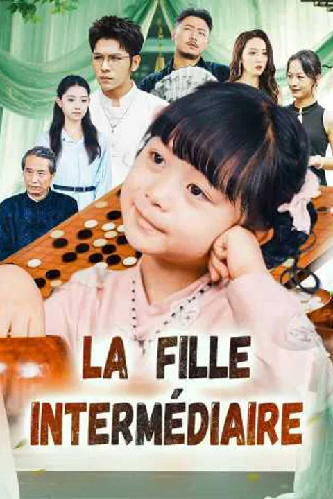 Affiche de La fille intermédiaire