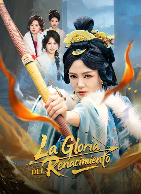 Póster de La Gloria del Renacimiento