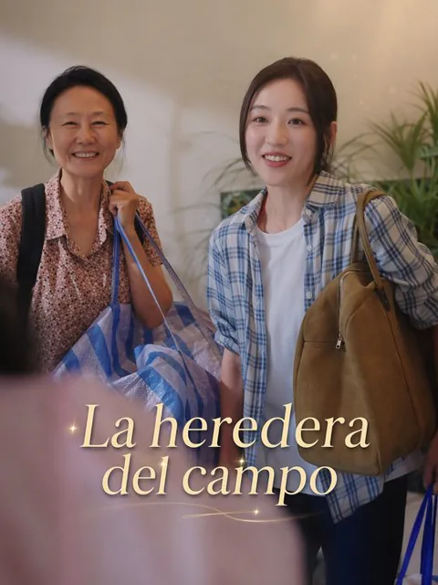 Póster de La heredera del campo