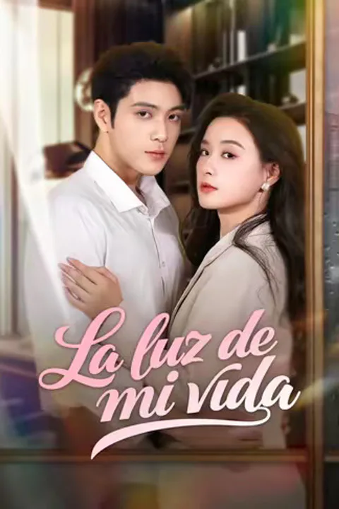 Póster de (Doblado) La luz de mi vida