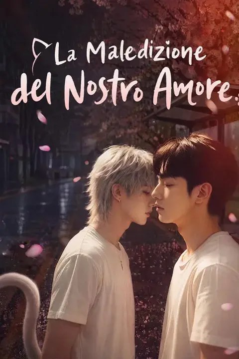 Locandina di La Maledizione del Nostro Amore (Doppiato)