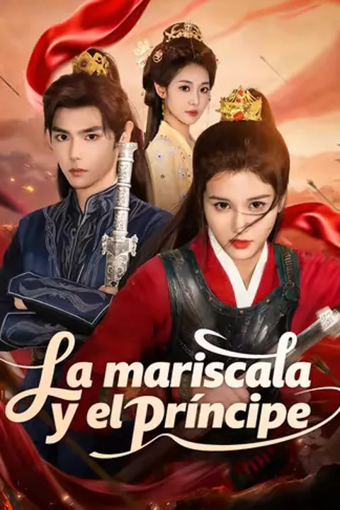 Póster de (Doblado) La mariscala y el príncipe