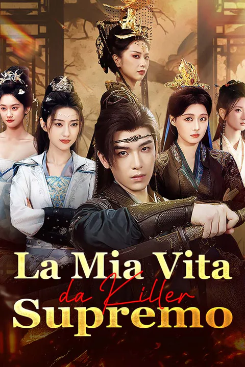 Locandina di La Mia Vita da Killer Supremo