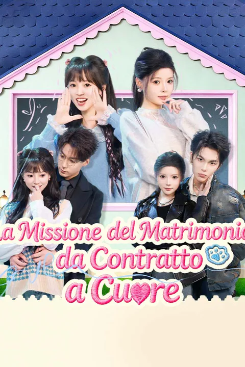 Locandina di La Missione del Matrimonio: da Contratto a Cuore