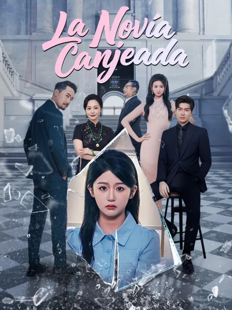 Póster de La Novia Canjeada