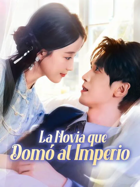 Póster de La Novia que Domó al Imperio