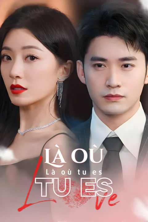 Affiche de Là où tu es