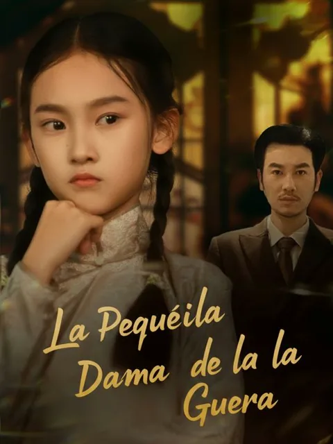 Póster de La Pequeña Dama de la Guerra