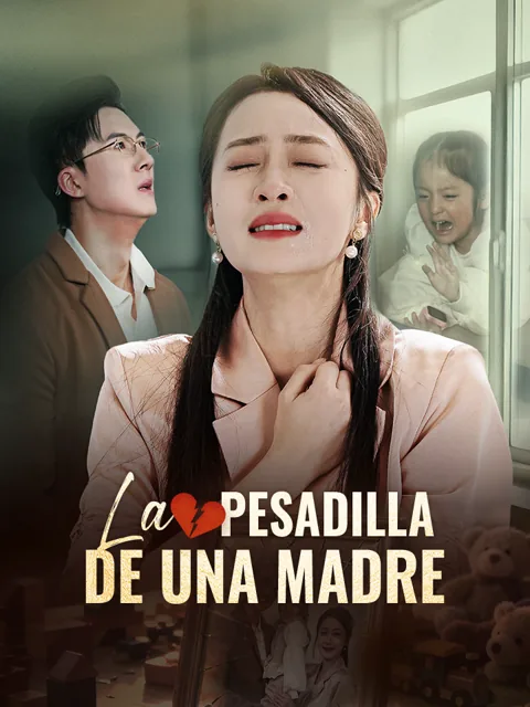 Póster de La Pesadilla de una Madre