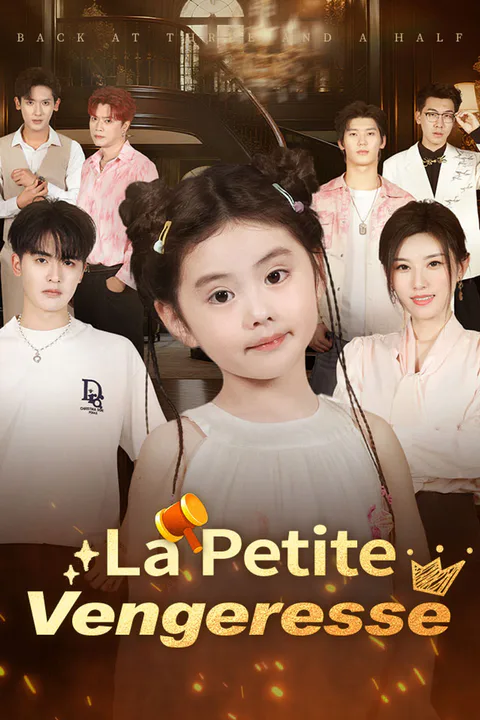Affiche de La Petite Vengeresse