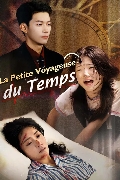 Affiche de La Petite Voyageuse du Temps