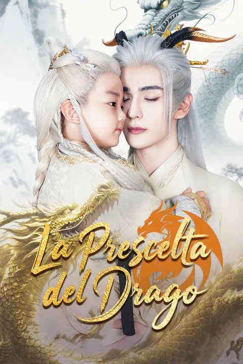 Locandina di La Prescelta del Drago