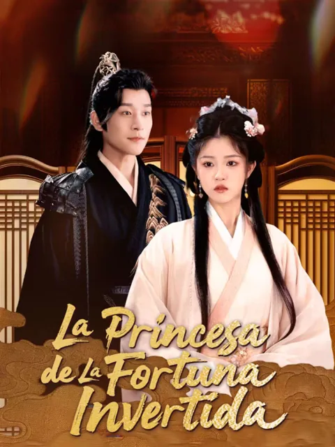 Póster de La Princesa de la Fortuna Invertida