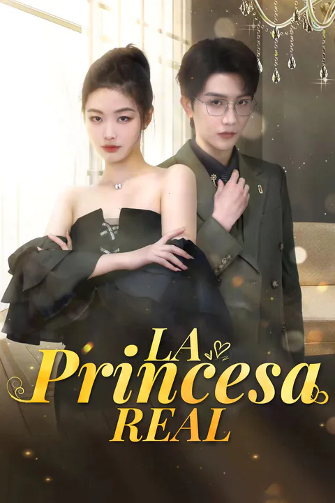 Póster de La princesa real
