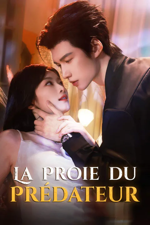 Affiche de La Proie du Prédateur