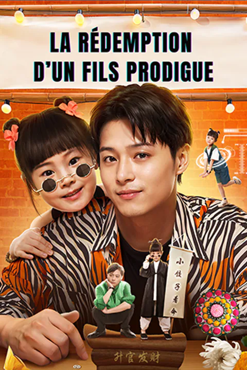 Affiche de La rédemption d’un fils prodigue