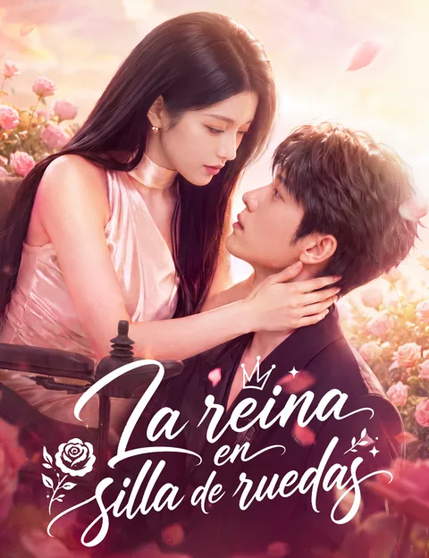 Póster de La reina en silla de ruedas