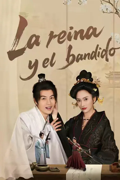 Póster de (Doblado) La reina y el bandido
