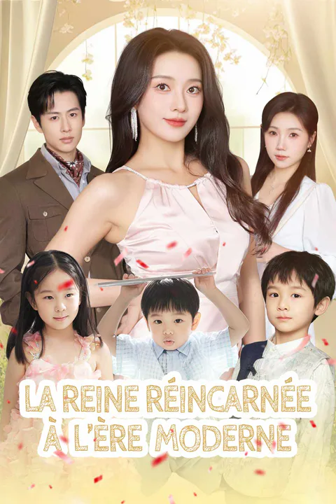 Affiche de La Reine Réincarnée à l’ère moderne