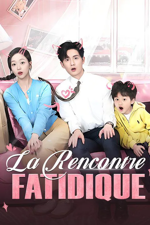 Affiche de La Rencontre Fatidique