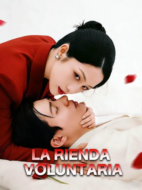 Póster de La rienda voluntaria