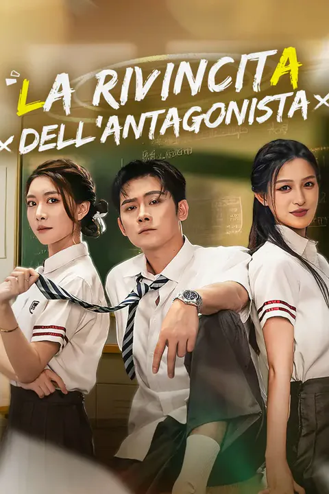 Locandina di La Rivincita dell'Antagonista