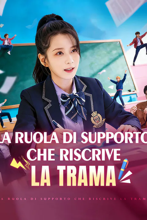 Locandina di La Ruola di Supporto che Riscrive la Trama