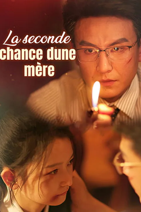 Affiche de La seconde chance d’une mère