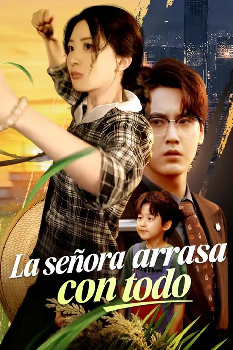 Póster de (Doblado) La señora arrasa con todo
