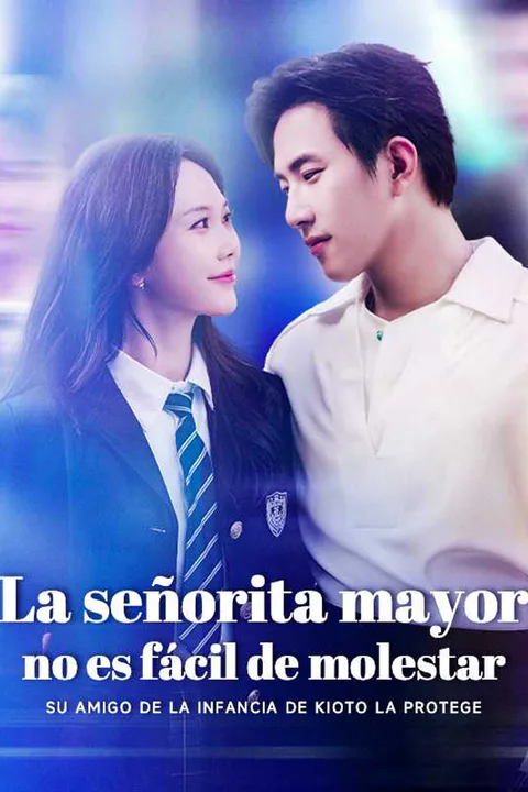 Póster de La señorita mayor no es fácil de molestar, su amigo de la infancia de Kioto la protege