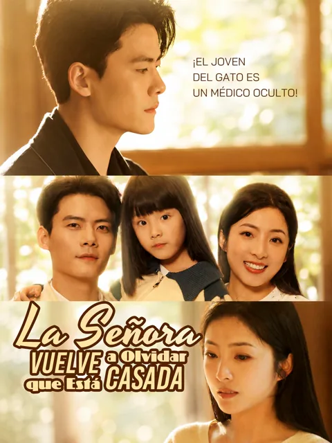 Póster de La Señora Vuelve a Olvidar que Está Casada