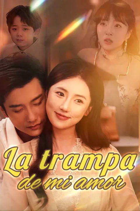 Póster de La trampa de mi amor