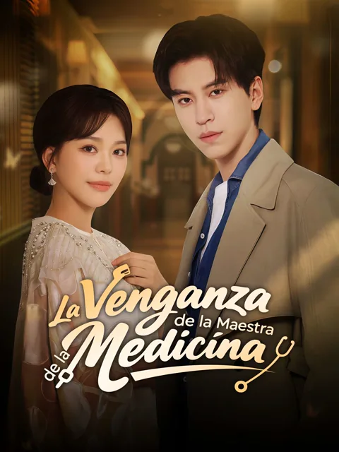 Póster de La Venganza de la Maestra de la Medicina