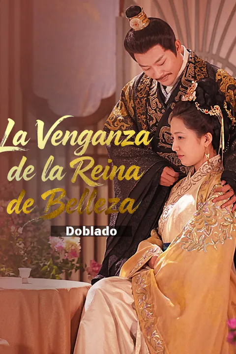 Póster de (Doblado) La Venganza de la Reina de Belleza