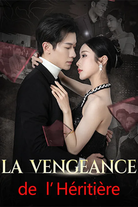 Affiche de La Vengeance de l’Héritière