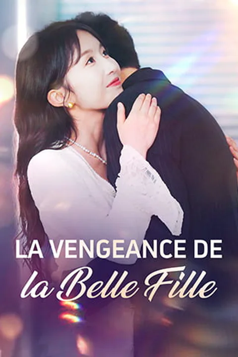 Affiche de La Vengeance de la Belle-Fille