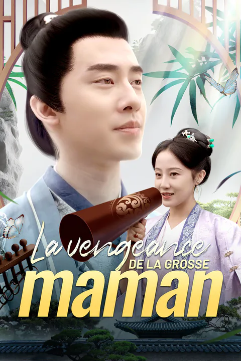 Affiche de La vengeance de la grosse maman