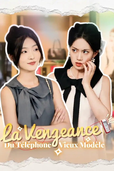 Affiche de La Vengeance Du Téléphone Vieux Modèle