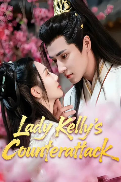 (Dubbed) Lady Kelly's Counterattack poster