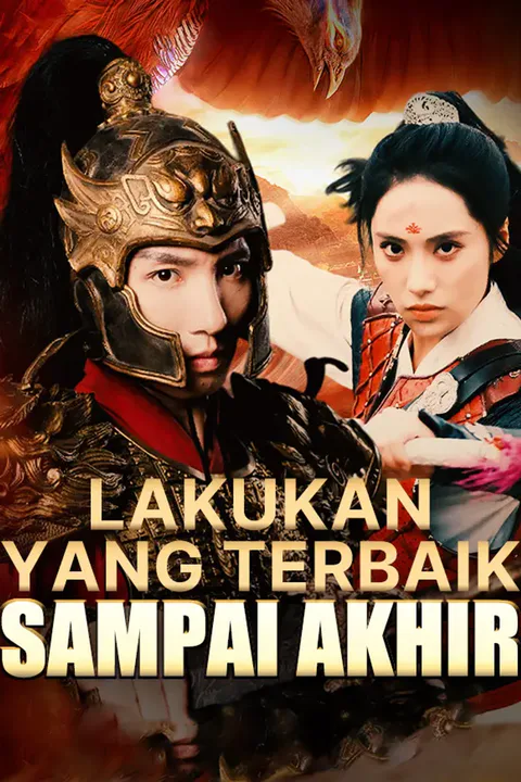 Poster Lakukan yang Terbaik Sampai Akhir