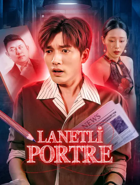 Lanetli Portre afişi
