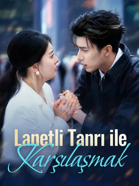 Lanetli Tanrı ile Karşılaşmak afişi