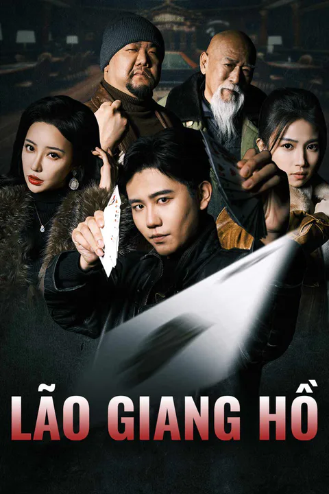 Poster Lão Giang Hồ