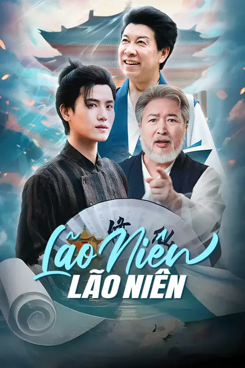 Poster Lão Niên Tu Tiên Ký