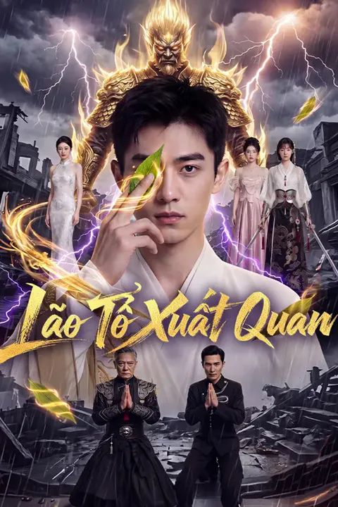 Poster Lão Tổ Xuất Quan