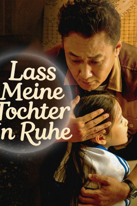 Poster von Lass Meine Tochter In Ruhe!