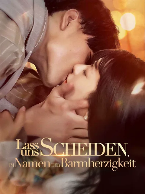 Poster von Lass uns scheiden, im Namen der Barmherzigkeit