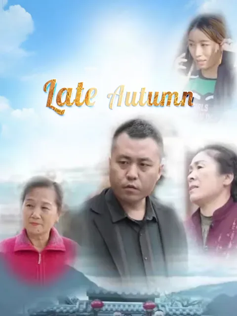 Late Autumn poster