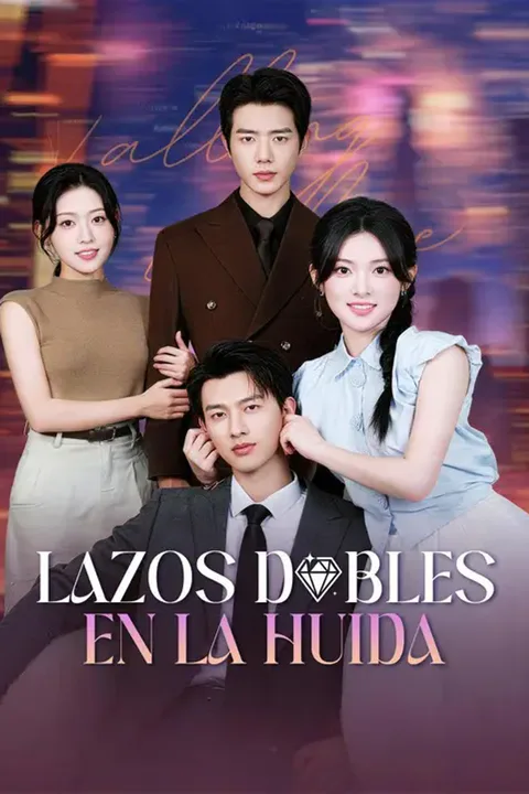 Póster de (Doblado) Lazos dobles en la huida