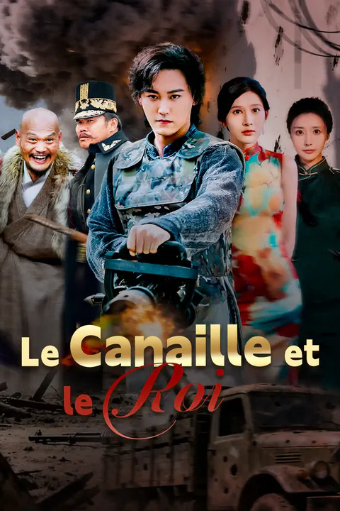Affiche du Canaille et le Roi